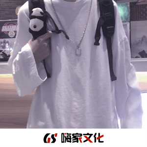 丝袜老师任我玩弄
